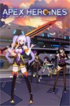 Apex Heroines **