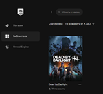 * Dead by Daylight *Online *Новый аккаунт + Почта