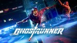 🔥 Ghostrunner + 2 игры ✅Новый аккаунт [C почтой] - irongamers.ru