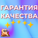 🔥 НОВЫЙ АККАУНТ VALORANT ✅ТУРЦИЯ/ЯПОНИЯ/США/EU/RU - irongamers.ru