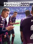 🔥 Football Manager 22 + Football Manager 21 [C почтой]
