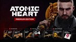 🔥 ATOMIC HEART PREMIUM EDITION + ALL DLC 💳0% - irongamers.ru