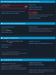 🔥 НОВЫЙ 🇰🇿 КАЗАХСТАНСКИЙ STEAM АККАУНТ ✅СМЕНА ДАННЫХ