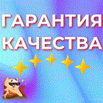 🔥 НОВЫЙ 🇰🇿 КАЗАХСТАНСКИЙ STEAM АККАУНТ ✅СМЕНА ДАННЫХ