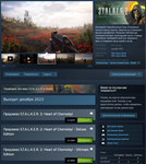 🔥 НОВЫЙ 🇰🇿 КАЗАХСТАНСКИЙ STEAM АККАУНТ ✅СМЕНА ДАННЫХ - irongamers.ru