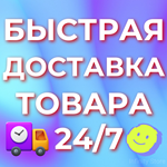 🔥 НОВЫЙ АККАУНТ EPIC GAMES ✅ТУРЦИЯ/КАЗАХСТАН - irongamers.ru