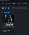 🔥 Assassin´s Creed Syndicate ✅Новый аккаунт [C почтой]