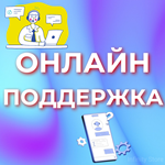 🔥 Аккаунт Battle.net ✅ВЫБОР РЕГИОНА 🚚АВТОВЫДАЧА - irongamers.ru