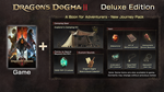 🔥 DRAGON&acute;S DOGMA 2 - DELUXE EDITION ✨ВСЕ DLC ✅STEAM