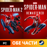 * MARVEL*S SPIDER-MAN 2 — DELUXE *ВСЕ DLC *АВТО