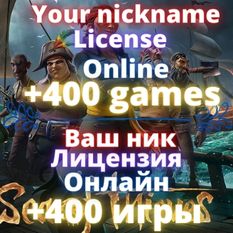 Купить sea of thieves +forza horizon 5 +400 игр⭐онлайн⭐ Фотография sea of thieves +forza horizon 5 +400 игр⭐онлайн⭐