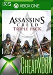 🔑 Assassin´s Creed Triple Pack XBOX/X|S/Key+🌍