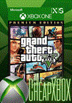 🔑 Grand Theft Auto V Premium XBOX One Ed./Код+🌍