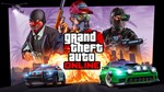 🌍🔑Grand Theft Auto: Online 2022 Xbox Series X|S/Код