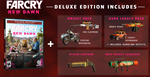 🌍 🔑 Far Cry® New Dawn Deluxe edition XBOX/X|S/Код