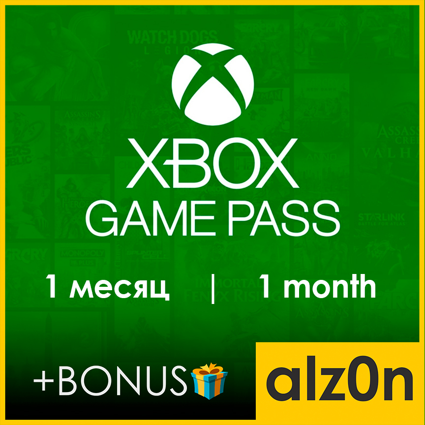 Buy 🧿Xbox Game Pass Ultimate/PC/Console 1 Month + GIFT🎁 cheap, choose ...