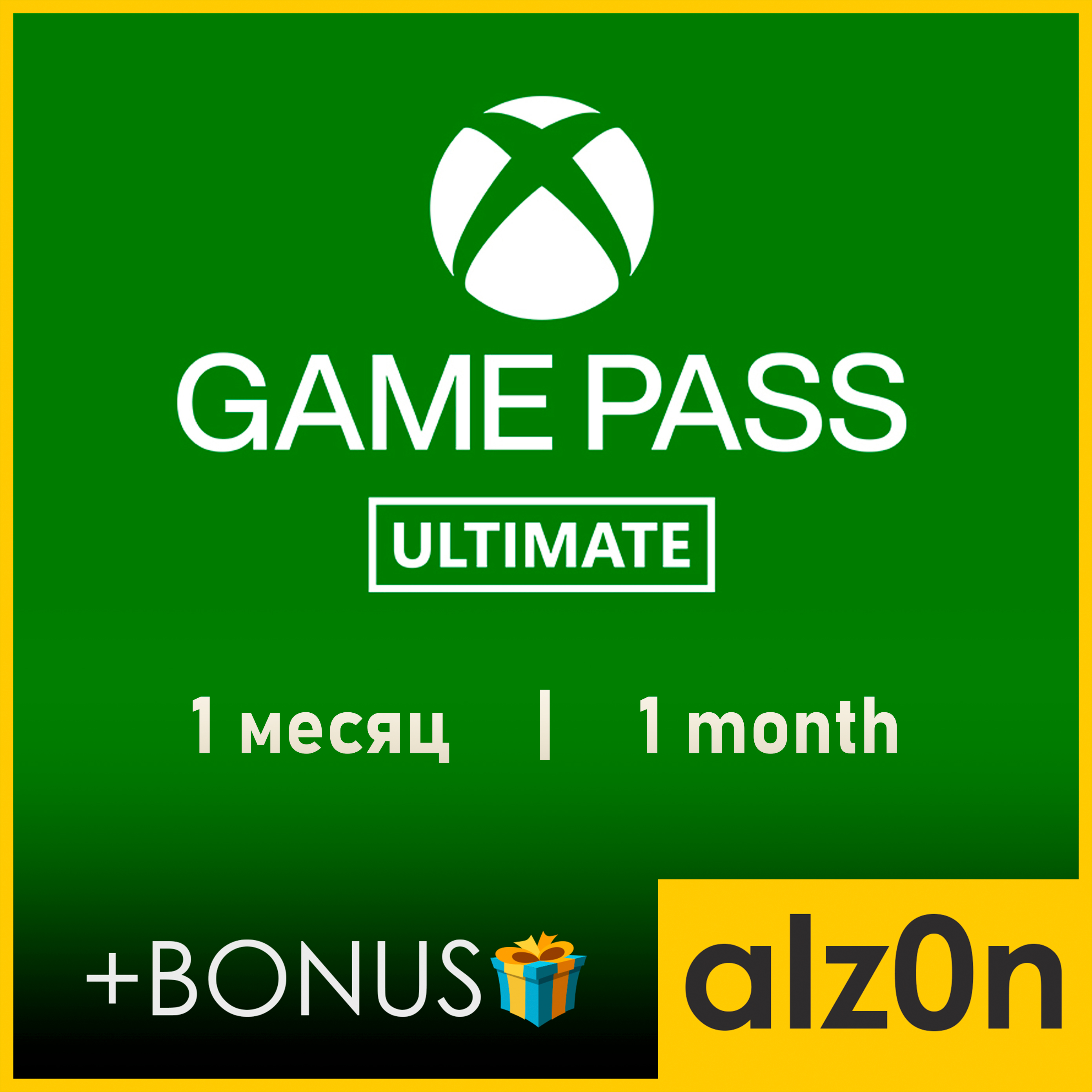 Buy 🧿Xbox Game Pass Ultimate 1 Month🧿WARRANTY cheap, choose from