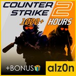 ⚫CS 2 [От 1000+ часов]🧿ПОЛНЫЙ ДОСТУП - irongamers.ru