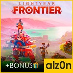 ⚫Lightyear Frontier + 450 игр🧿ПК - irongamers.ru
