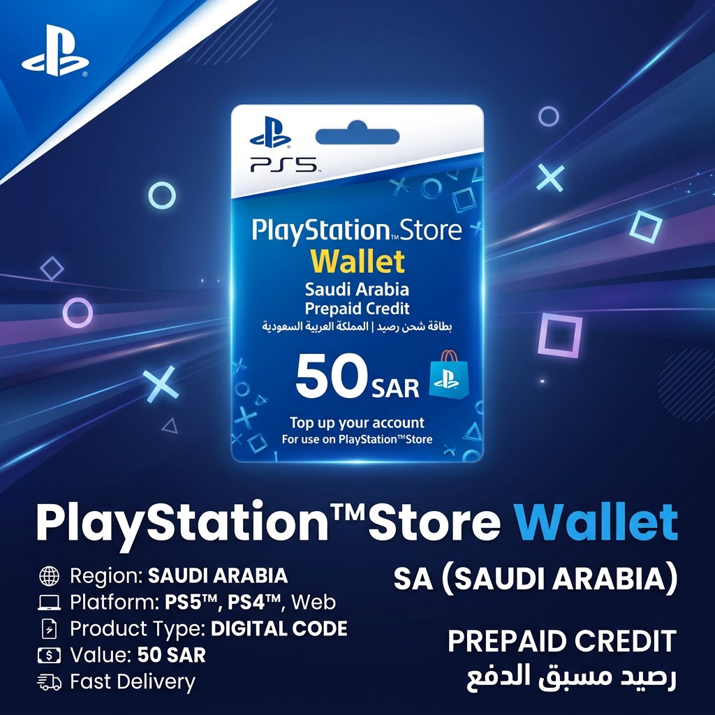PlayStation Store Wallet Top-up | SA (Saudi Arabia) | INSTANT DELIVERY photo 1
