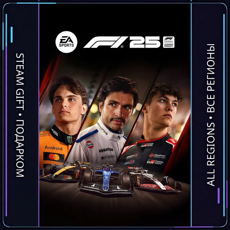F1 25 | Steam Gift PC | AUTO photo 1