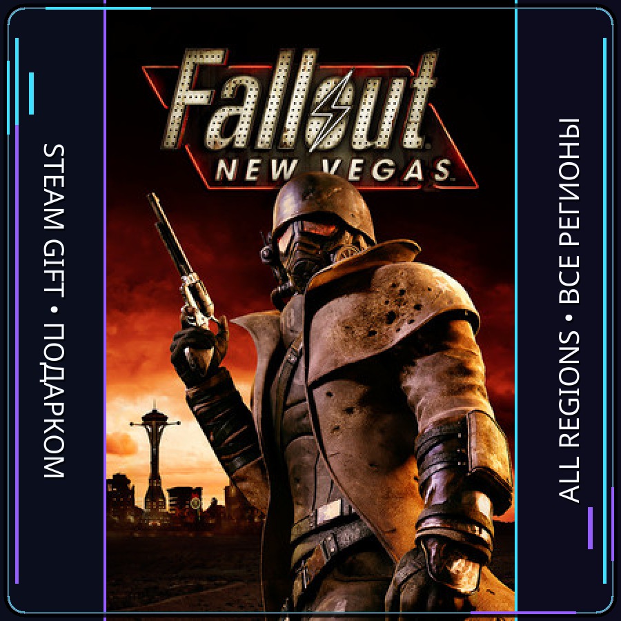 Fallout: New Vegas | Steam Gift ПК | АВТОДОСТАВКА фото 1