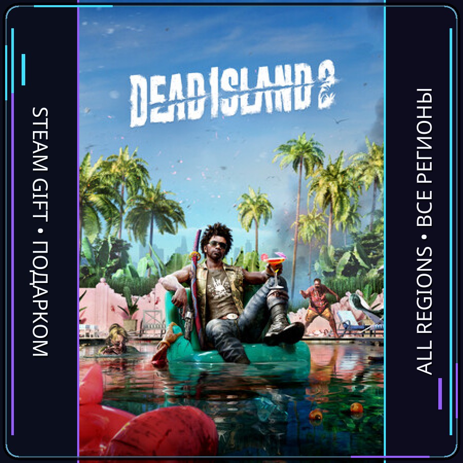 Dead Island 2 | Steam Gift PC | AUTO photo 1