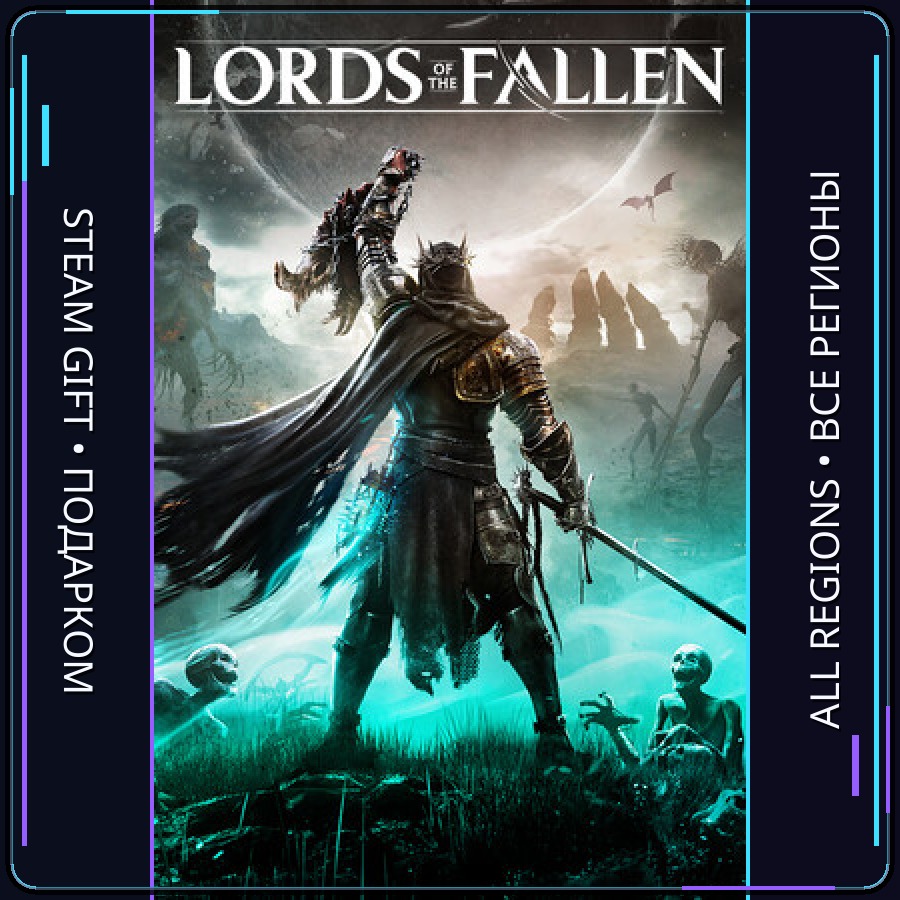 Lords of the Fallen | Steam Gift PC | AUTO photo 1