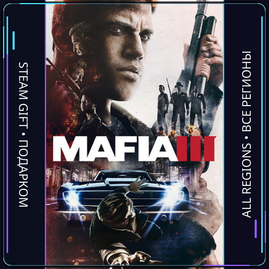 Mafia III: Definitive Edition | Steam Gift PC | AUTO photo 1