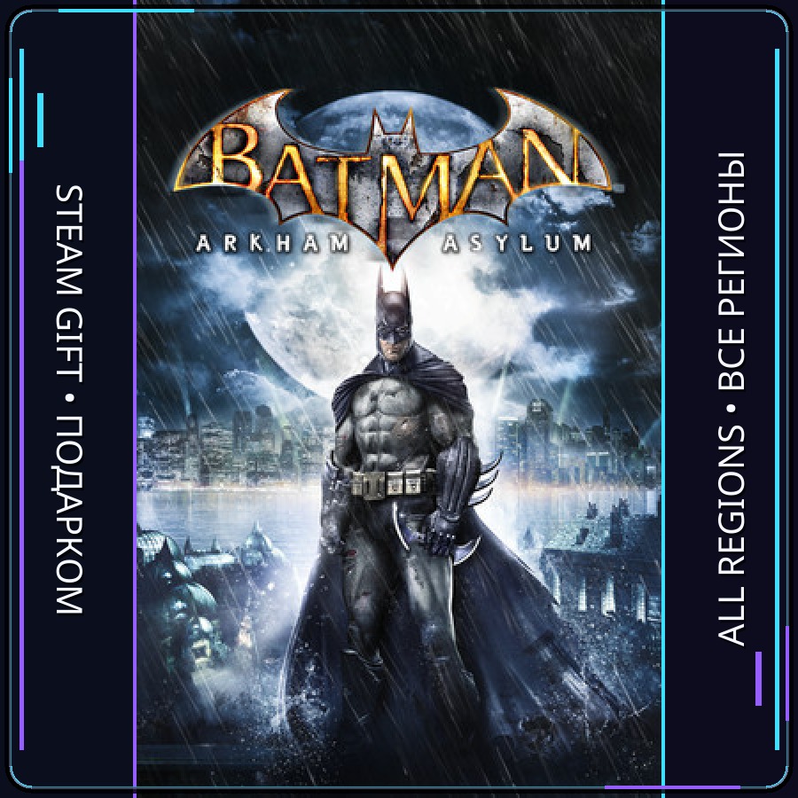 Batman: Arkham Asylum Game of the Year Edition | Steam Gift PC | AUTO photo 1