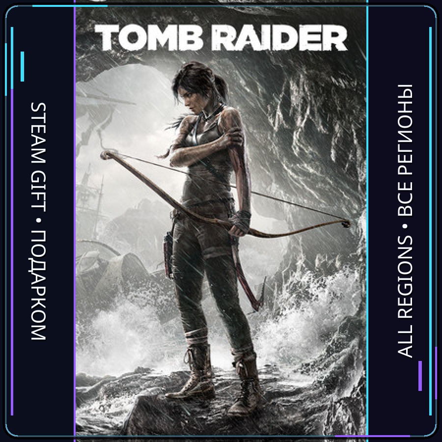 Tomb Raider Game of the Year | Steam Gift PC | AUTO photo 1