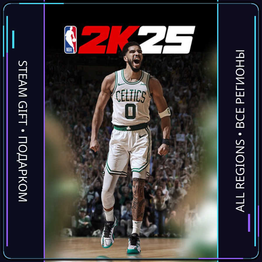 NBA 2K25 | Steam Gift PC | AUTO photo 1
