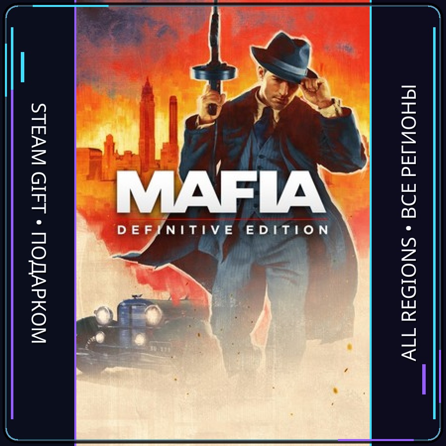 Mafia: Definitive Edition | Steam Gift PC | AUTO photo 1