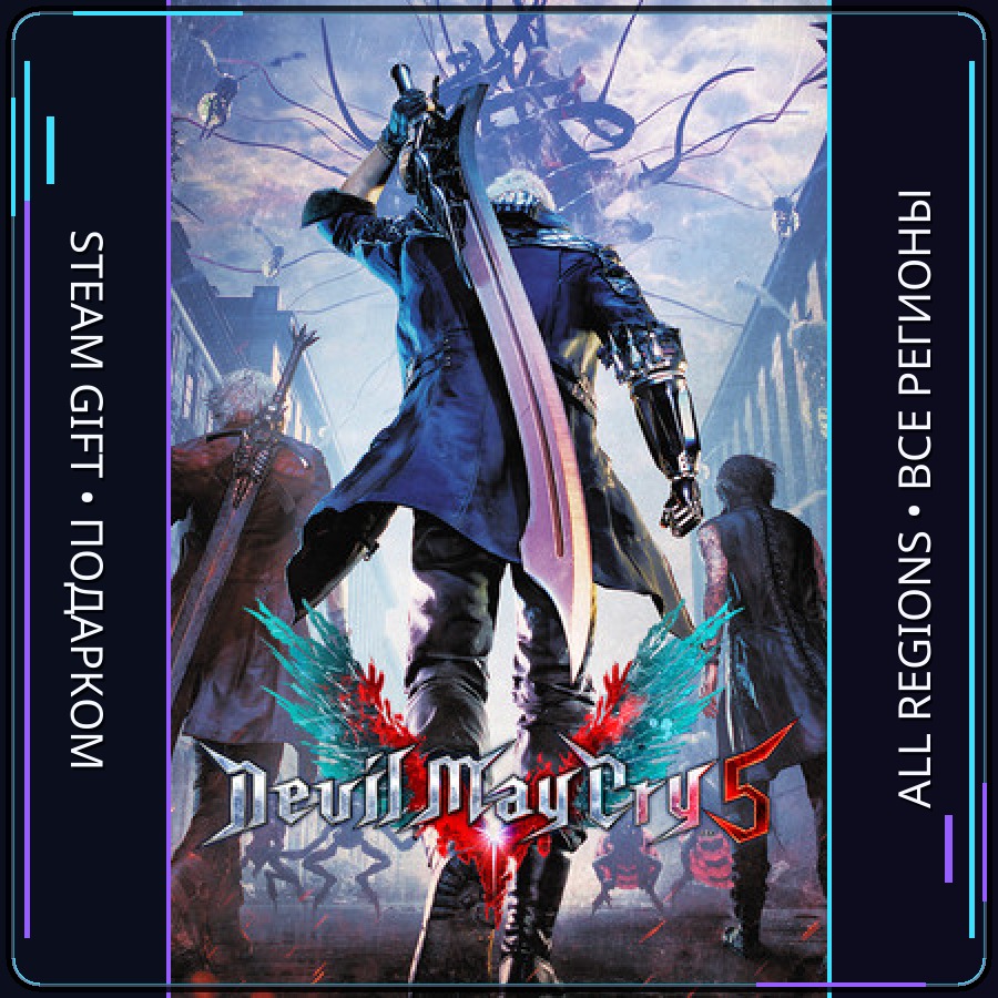 Devil May Cry 5 | Steam Gift PC | AUTO photo 1