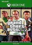 Grand Theft Auto V Premium & Megalodon Shark Bundle