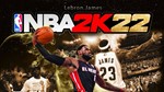 🔥 NBA 2K22 Xbox One/Xbox Series X|S Ключ ГЛОБАЛ 🔥