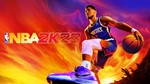 🔥 NBA 2K23 for Xbox Series X|S Key🔥 [💳0%]