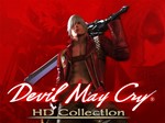 Devil May Cry HD Collection Key GLOBAL🔑