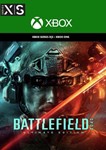 🔥 Battlefield 2042 Ultimate Edition Xbox One X|S Key🔥 - irongamers.ru