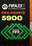 FIFA 23 5900 POINTS (EA APP) (GLOBAL) 🌍🔥[💳0%]
