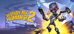 Destroy All Humans! 2 - Reprobed STEAM-Key All regions