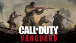 Call of Duty: Vanguard ACCOUNT RENT (PC) 🔥 (GLOBA - irongamers.ru