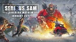 Serious Sam: Siberian Mayhem (STEAM) 🔥 - irongamers.ru