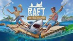 Raft (STEAM) 🔥 - irongamers.ru