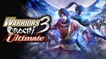 WARRIORS OROCHI 3 Ultimate Definitive Edition (STEAM) - irongamers.ru