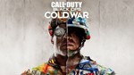 Call of Duty®: Black Ops Cold War РУ/СНГ