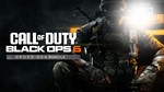 *Call Of Duty: Black Ops 6 - Cross-Gen/КЛЮЧ PS5 СРАЗУ*