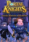 *Portal Knights - Elves, Rogues, and Rifts DLC/PS4/PS5*