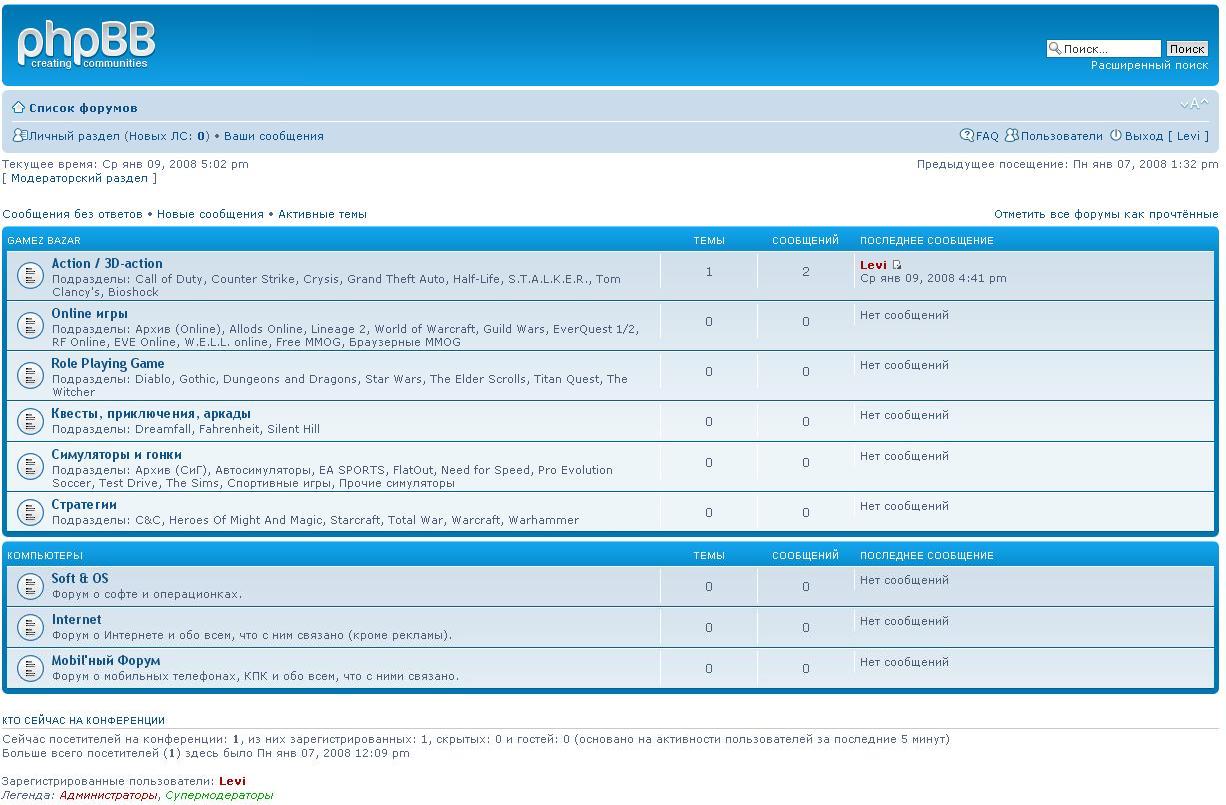phpBB3