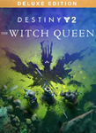 Destiny 2: The Witch Queen Deluxe (DLC) key for Xbox 🔑